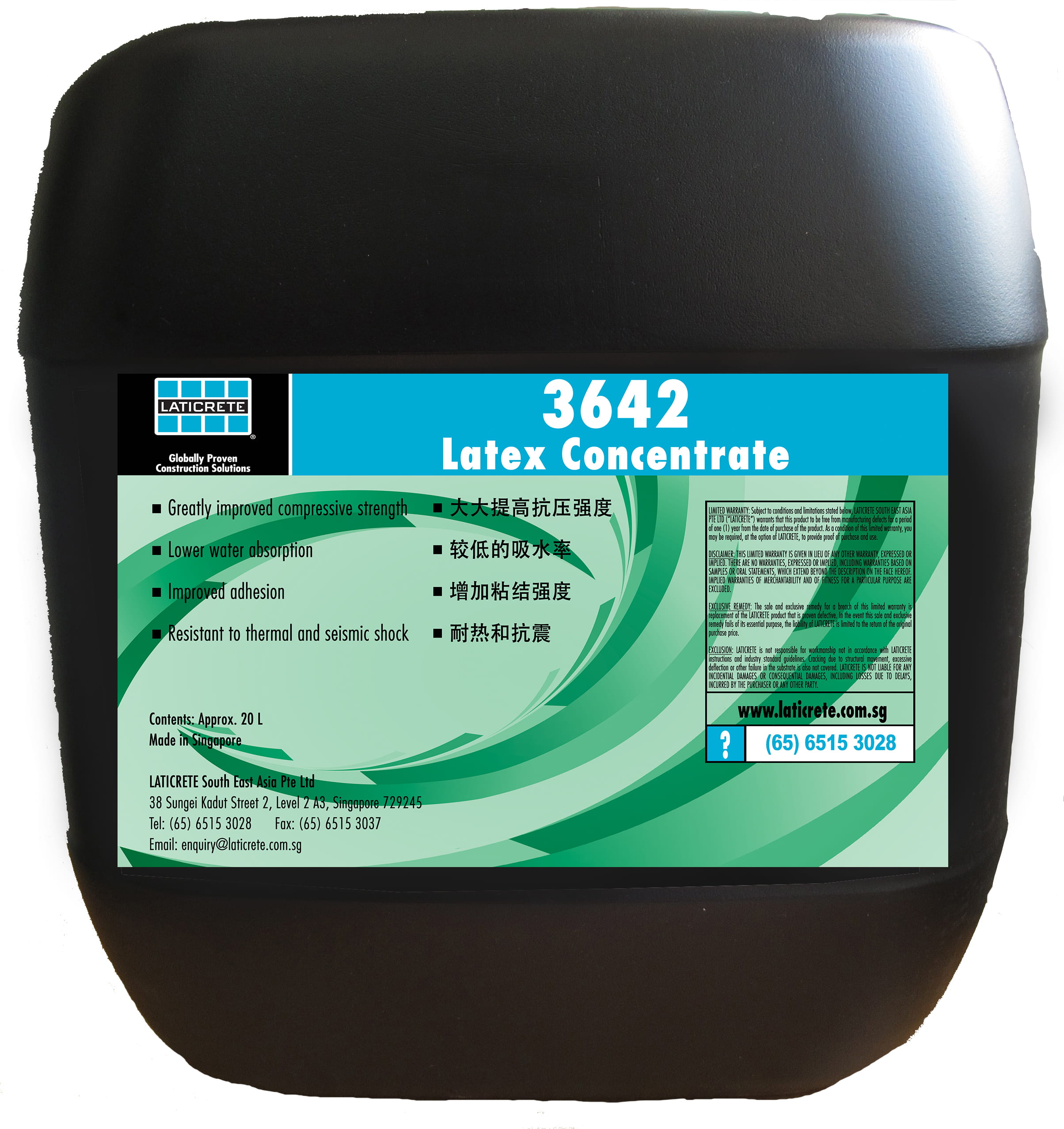 3642 Latex Concentrate