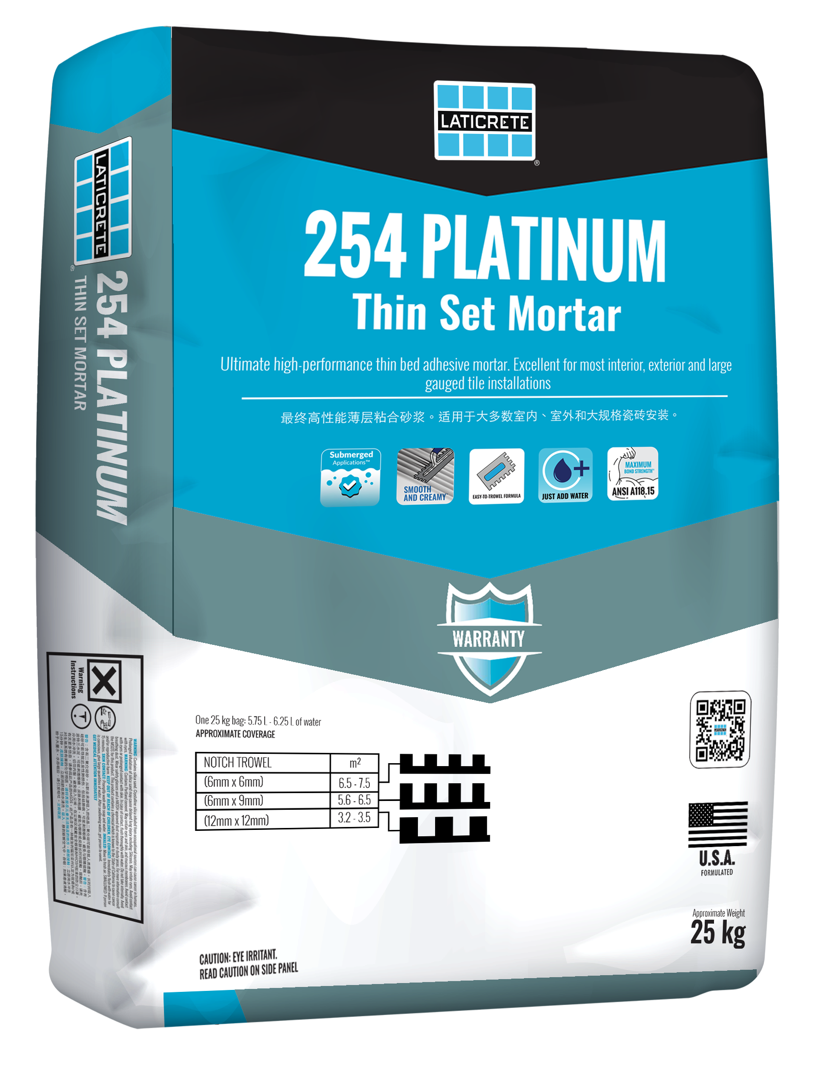 254 Platinum White 254 Platinum White