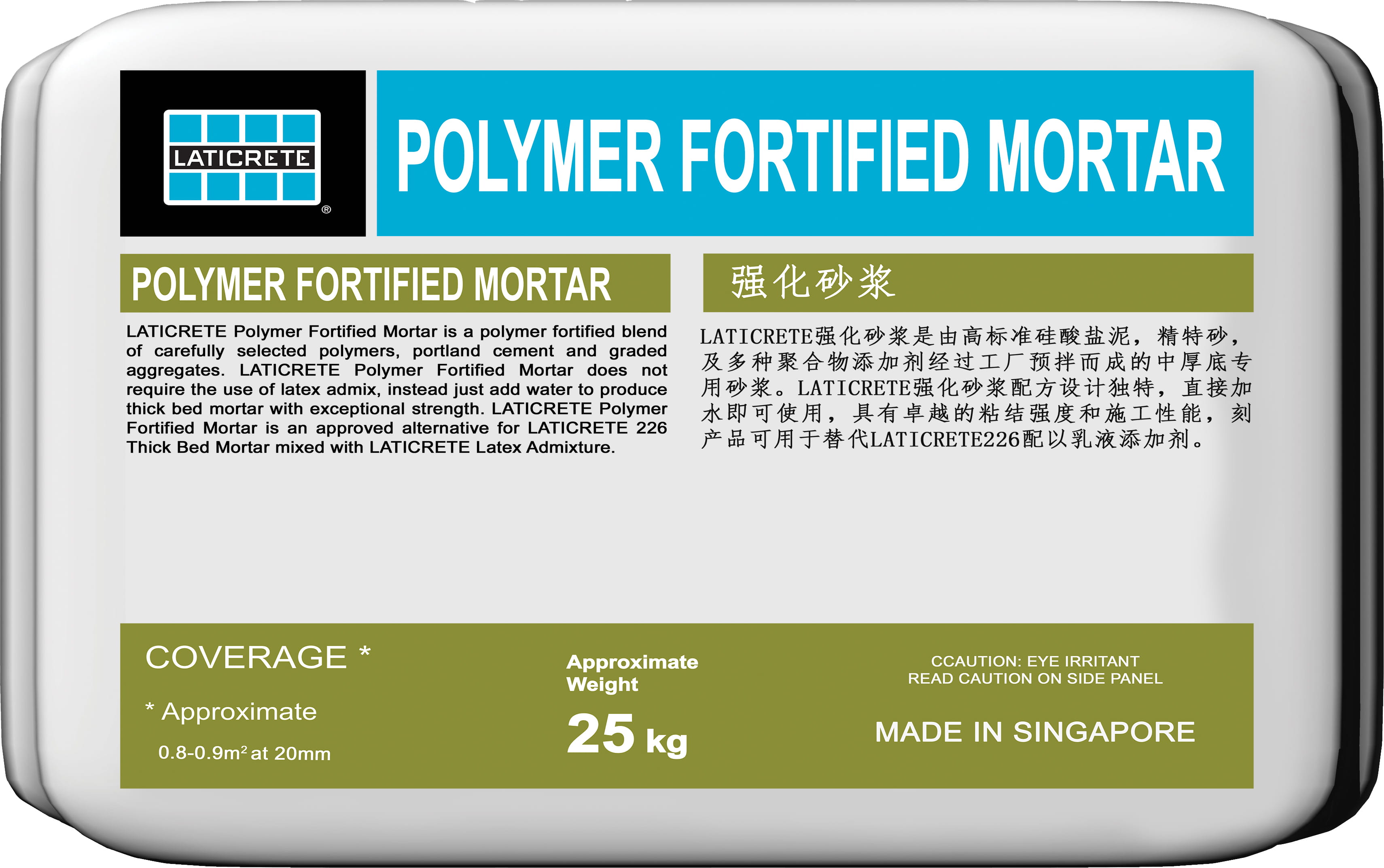 229 / 230 Polymer Fortified Mortar