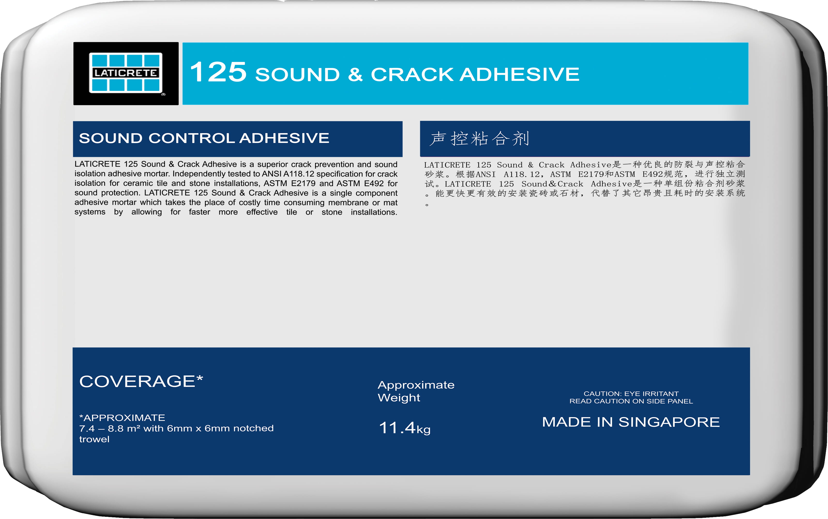 125 Sound & Crack Adhesive
