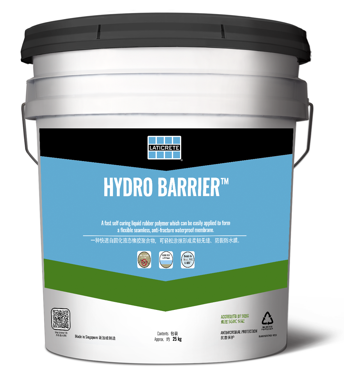 Hydro Barrier Waterproofing Membrane